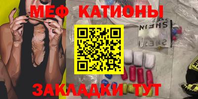 прущий лед Нягань