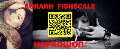 прущая мука Обь