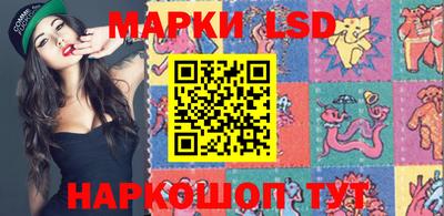прущая мука Обь