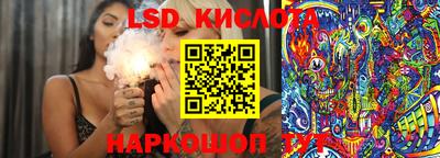 прущий лед Нягань