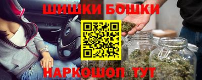 прущий лед Нягань