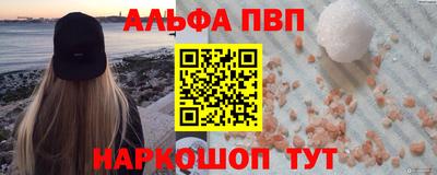 COCAINE Обнинск