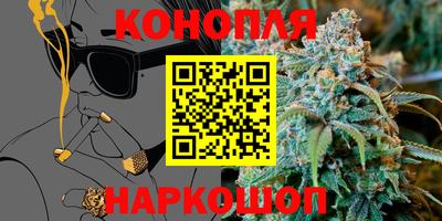 прущая мука Обь