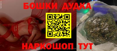 прущий лед Нягань