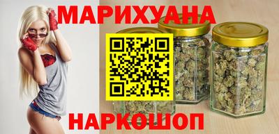 COCAINE Обнинск