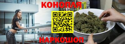прущая мука Обь