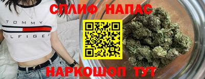 прущая мука Обь