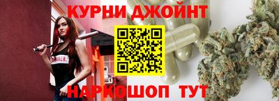 прущий лед Нягань