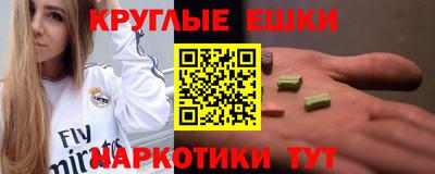 прущий лед Нягань