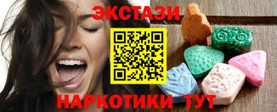 прущая мука Обь