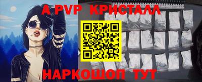 COCAINE Обнинск