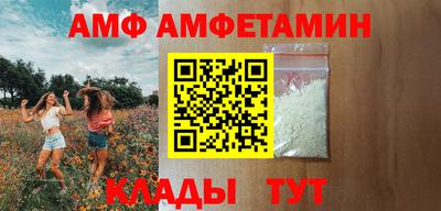 прущий лед Нягань