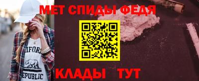 COCAINE Обнинск