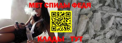 прущий лед Нягань