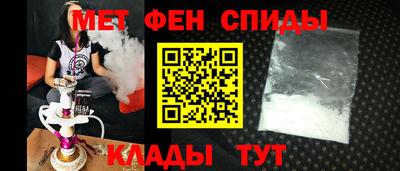 прущий лед Нягань