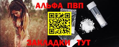 прущий лед Нягань