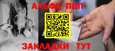 прущий лед Нягань