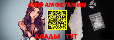 прущий лед Нягань