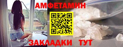 COCAINE Обнинск