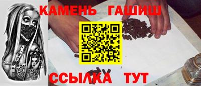 COCAINE Обнинск