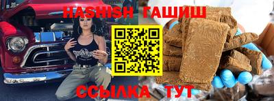 прущая мука Обь