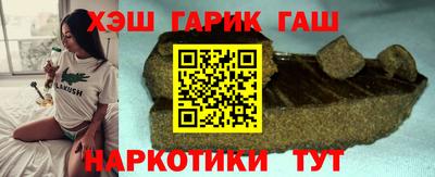 прущий лед Нягань