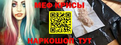 прущий лед Нягань